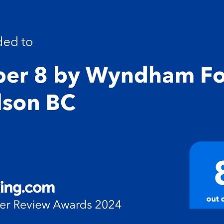 Super 8 By Wyndham Fort Nelson Bc Екстериор снимка